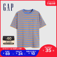 Gap 盖璞 男童碳素软磨T恤755463夏季2021新款童装纯棉短袖