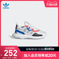 adidas 阿迪达斯 官网三叶草ORIGINALS FLEX EL C小童运动鞋FX5323 FX5324