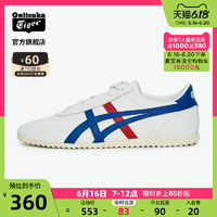 Onitsuka Tiger鬼塚虎官方新品TAI-CHI运动鞋1183A523中性休闲鞋