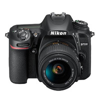 Nikon 尼康 D7500 数码单反相机 4K视频 尼康18-55镜头
