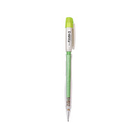 Pentel 派通 AX105W 自动铅笔 0.5mm 绿色