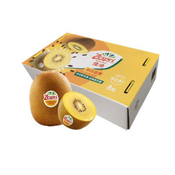 Zespri 佳沛 新西兰阳光金果 巨大Jumbo果 8粒定制礼盒 单果重约146~174g 品质包邮