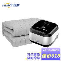 环鼎 水暖电热毯单人电褥子双人调温水循环水暖毯除湿三人小型水热毯TT180×150-8X
