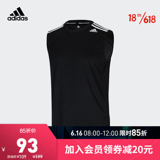 adidas Originals 阿迪达斯官网 adidas All World SL 男装夏季篮球运动背心F84546 黑/白 A/M(175/96A)