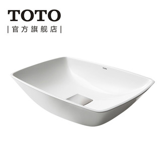 TOTO卫浴桌上式台盆洗面器晶雅石材质艺术盆洗脸盆陶瓷面盆PJS01W