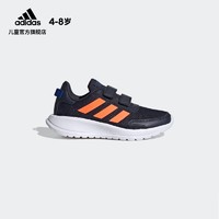 adidas 阿迪达斯 官网TENSAUR RUN C男小童跑步运动鞋EG4144 FW4012FW4013