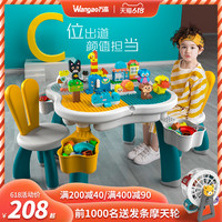 万高儿童积木桌子多功能拼装益智宝宝大颗粒智力玩具男女孩3-6岁2