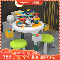 万高儿童积木桌子多功能一键折叠免安装益智玩具男女孩子3-6周岁5