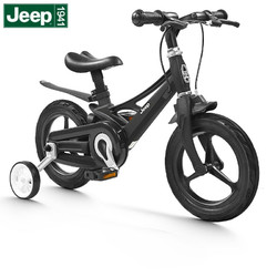 JEEP 吉普 Jeep）儿童自行车山地车男女小孩14英寸2-8岁单车镁合金辅助轮脚踏车-磨砂黑