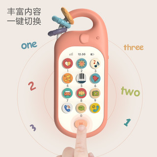宝宝儿童音乐手机玩具可咬仿真电话模型男女孩子宝宝益智0-1-3岁