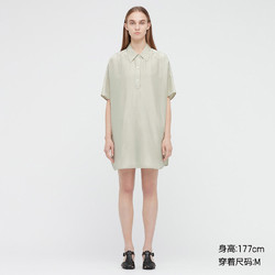 UNIQLO 优衣库 437182 女装花式POLO长衫