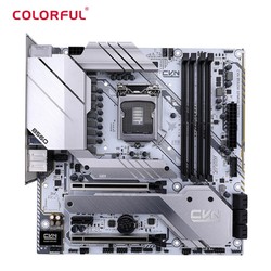 COLORFUL 七彩虹 B560M FROZEN 主板 + Intel 英特尔 3060 Ultra W CPU 板U套装