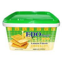 EDO Pack 夹心饼干 柠檬风味 600g