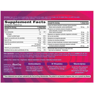 美国Emergen-C儿童维生素C泡腾粉30包水果宾治味 含250mgVC+5种B族维生素+100mg钙强免疫补充电解质原装进口