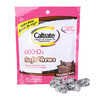 钙尔奇Caltrate钙+VD软糖60粒松露巧克力味 青少年中老年钙片