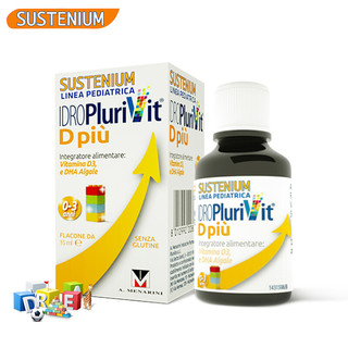 Sustenium意维能儿童天然维生素VD3DHA补充营养液15ML