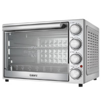 Galanz 格兰仕 K41 多功能电烤箱 40L 银色实惠款
