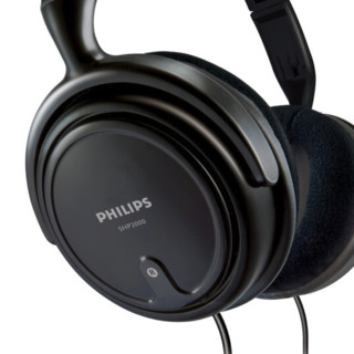 PHILIPS 飞利浦 SHP2000 耳罩式头戴式有线耳机 黑色 3.5mm