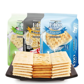 EDO Pack 酵母苏打饼干 混合口味 300g