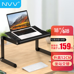 NVV 升降电脑桌NP-11S