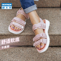 DECATHLON 迪卡侬 女子运动凉鞋 8641962