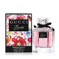 GUCCI 古驰 Flora花之舞系列 绚丽栀子花女士淡香水 EDT 50ml