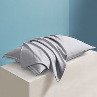 DAPU 大朴 纯棉贡缎枕套 晨雾灰 一对装