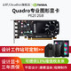  cloud hin NVIDIA Quadro 图形专业独立显卡 P620 2GB　