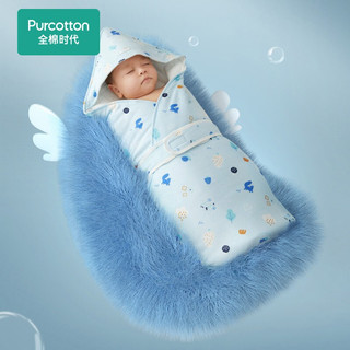 Purcotton 全棉时代 PurCotton）初生婴儿抱被襁褓包新生儿用品纱布夹棉包被小被子 90cm×90cm 蓝丛林,1件装/袋