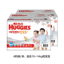 HUGGIES 好奇 新魔法 拉拉裤 L号84片*2