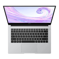 HUAWEI 华为 MateBook D14 锐龙 R7 4000系列 14.0英寸 商务本 皓月银 (锐龙R7-4700U、核芯显卡、16GB、512GB SSD、1080P、IPS、60Hz、NblL-WFP9)