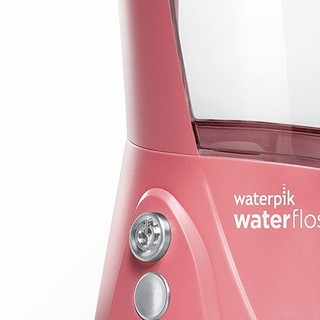 waterpik 洁碧 水瓶座系列 GT3-42 冲牙器 粉色