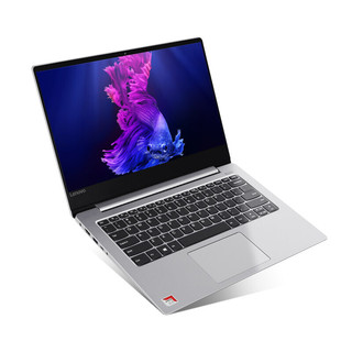 Lenovo 联想 小新 潮 7000 锐龙 A4 9000系列 14.0英寸 轻薄本 星空银(锐龙A4-9125、M530、4GB、256GB SSD、1080P、IPS）