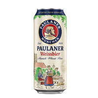 88VIP：PAULANER 保拉纳 小麦白啤酒