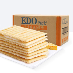 edopackedopack夹心饼干芝士味25kg