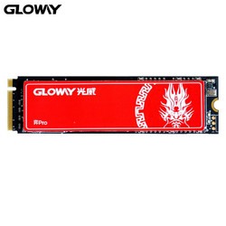 GLOWAY 光威 弈Pro系列 NVMe M.2 固态硬盘 512GB