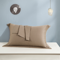 heswee 韩香家纺 贡缎长绒棉枕套 浅咖色