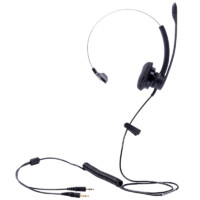 Poly 博诣 SP11-PC 耳罩式头戴式耳机 黑色 3.5mm
