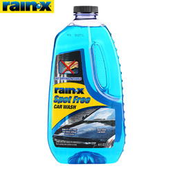 rain·x 洗车液 1.42L