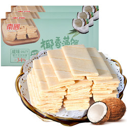 Nanguo 南国 海南特产 南国 早餐饼干零食 椰香薄饼 咸味80g*3盒