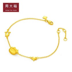 CHOW TAI FOOK 周大福 EOF95 女士足金金牛手链 3.45g