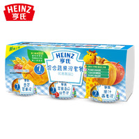 Heinz 亨氏 经典系列 果泥 2段 混合蔬菜 113g*3瓶