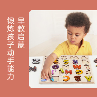 TOI图益认知立体拼图儿童早教木质益智玩具宝宝1-2-3-4岁男孩女孩