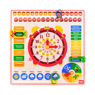 TOI图益日历时钟拼图板儿童益智玩具英语早教时间认知益智2-3岁