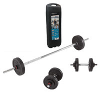 DECATHLON 迪卡侬 家用可调节哑铃 8304720 50KG 套装款