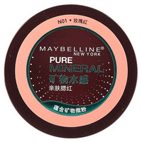 MAYBELLINE 美宝莲 矿物水感亲肤腮红 #N01玫瑰红 4g