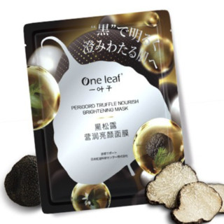 one leaf 一叶子 黑松露营润亮颜面膜 25ml*20片