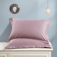 heswee 韩香家纺 贡缎长绒棉枕套 豆沙色