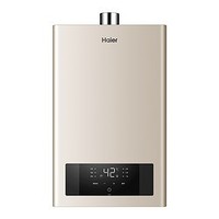 Haier 海尔 JSQ25-13TE1(12T)  13升燃气热水器