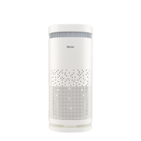 Haier 海尔 KJ480F-N800C 空气净化器